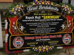 Keluarga Besar Laskar Merah Putih Pringsewu Sampaikan Ucapan Dukacita atas Wafatnya Bapak H. Samingan